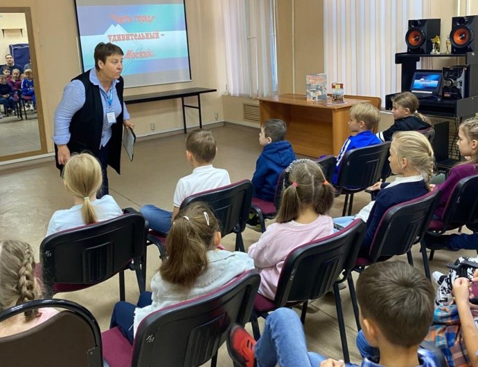 Мой город — Москва