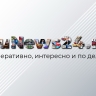 ВС РФ поразили украинские предприятия, разрабатывающие ОТК «Сапсан»