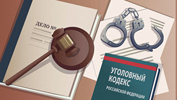 Крымчанин получил 5 лет за открытое письмо президенту с призывами к терроризму
