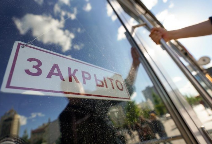 В подмосковном магазине замечен привет из советского прошлого. За это супермаркет требуют закрыть