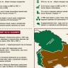 На пороге войны: обострение конфликта между Индией и Пакистаном с 1947 года
