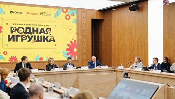 В конкурсе "Родная игрушка" появились номинации для готовых изделий и прототипов