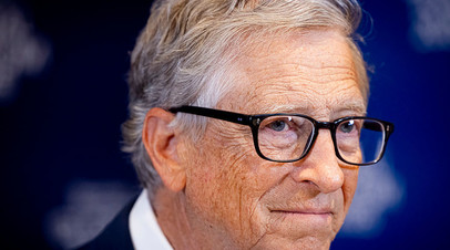 По делу Эпштейна опубликовали фотографии Билла Гейтса с молодыми девушками По делу Эпштейна опубликовали фотографии Билла Гейтса с молодыми девушками