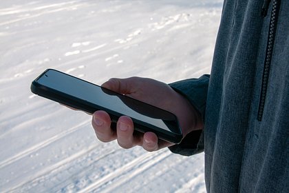 Россиян предупредили об опасной схеме мошенников с новогодними открытками Россиян предупредили об опасной схеме мошенников с новогодними открытками