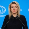 Захарову шокировало решение Германии по блокадникам Ленинграда