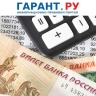 В Госдуму внесли проект о налоге на роскошь с привязкой к кадастровой стоимости