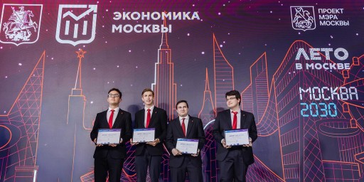 Студенты вузов Москвы оценили возможности и риски внедрения искусственного интеллекта в столичную городскую среду