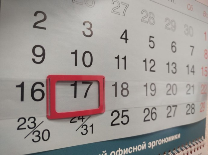 Больше отдыха, та же зарплата: что ждет работников в январе? Больше отдыха, та же зарплата: что ждет работников в январе?