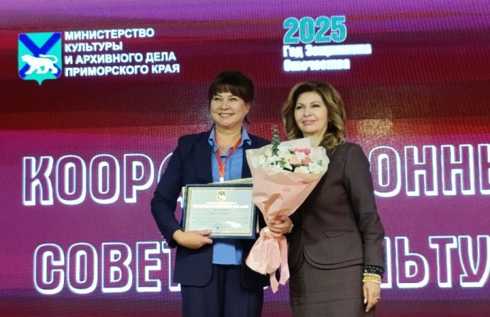 Более 4 тысяч мероприятий прошло в Приморье в рамках Года защитника Отечества Более 4 тысяч мероприятий прошло в Приморье в рамках Года защитника Отечества