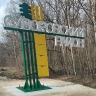 Судебные приставы взыскали более 19 миллионов рублей в Суворовском районе