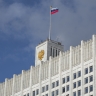 В РФ расширили возможности участия российских производителей в госзакупках