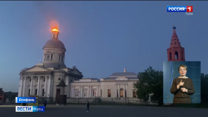 События недели. Эфир от 31.05.2025 Россия 1