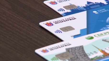 Использовать ЕКП как электронный читательский билет могут теперь петербуржцы