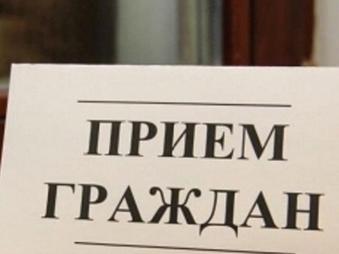 В Ковылкинском и Большеберезниковском районах 22 мая будет работать мобильная приемная прокурора Мордовии