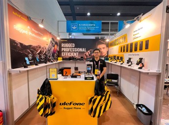 Компания Ulefone впервые примет участие в 138-й Китайской ярмарке импортных и экспортных товаров