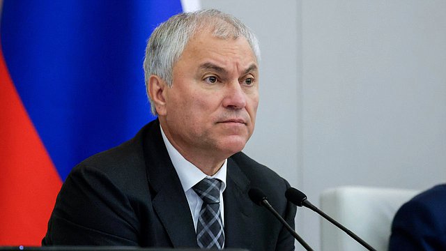Вячеслав Володин рассказал о первых результатах работы нового закона, направленного на борьбу с мошенниками Вячеслав Володин рассказал о первых результатах работы нового закона, направленного на борьбу с мошенниками