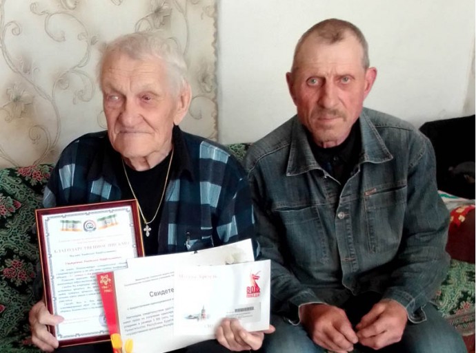 В Бурятии участнику трудового фронта исполнилось 95 лет