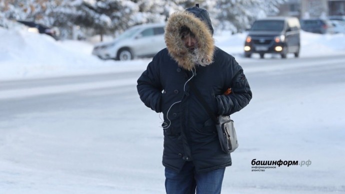 В выходные в Башкирии температура воздуха снизится В выходные в Башкирии температура воздуха снизится