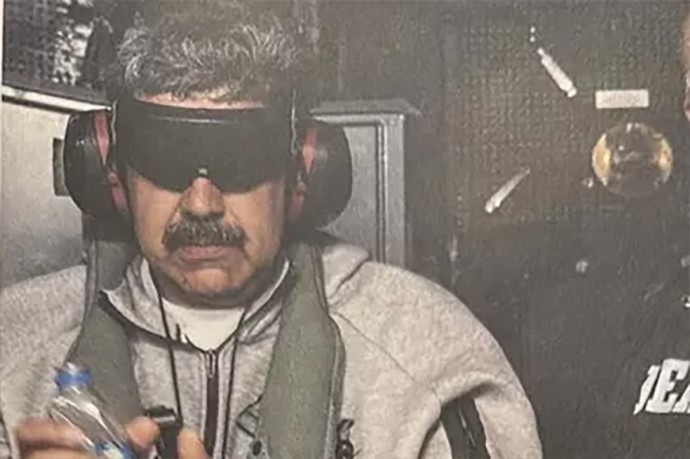 Глава Минобороны Венесуэлы заявил, что США убили большую часть охраны Мадуро