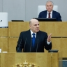 Михаил Мишустин высоко оценил опыт реализации проектов благоустройства в Рыбинске