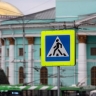 Мотоциклист сбил трёхлетнюю девочку на пешеходном переходе в Железногорске