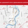 Сергей Собянин рассказал о развитии транспортной инфраструктуры в Даниловском районе