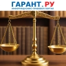 ВС РФ поддержал повышенные выплаты родным военных в приграничье