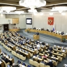 Сергей Кравцов рассказал о развитии взаимодействия со странами СНГ в сфере образования в рамках «правительственного часа» в Госдуме