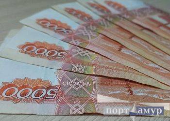 Жительница Новосибирска возместит амурской пенсионерке 50 тысяч