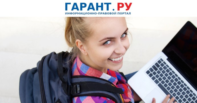 Депутаты предлагают сделать обязательным бесплатный Wi-Fi в колледжах и вузах