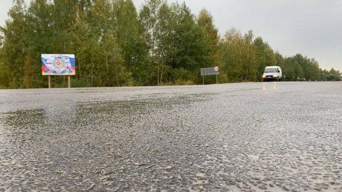 Водителей предупреждают о дождливой погоде на трассе М-4 «Дон»