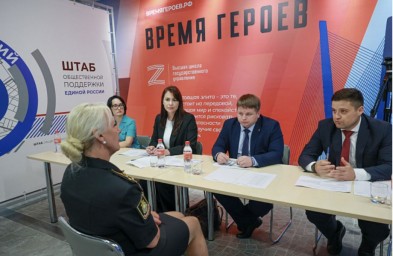 «Офицер сможет всё»: участники СВО займут руководящие должности