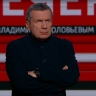 Терпение закончилось. Соловьёв эмоционально высказался о заявлении Карла III