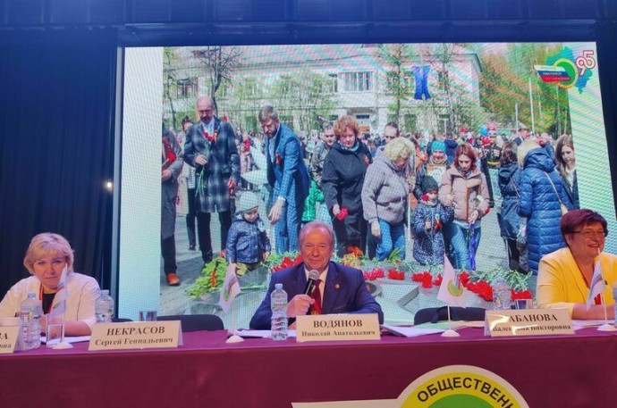 Водянова переизбрали главой Общероссийского профсоюза работников госучреждений