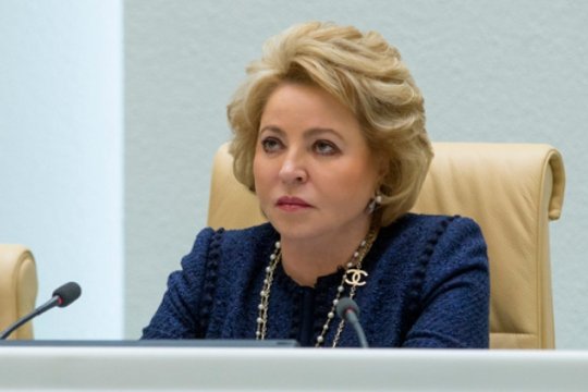 В. Матвиенко: Парламентарии России и Армении находятся в постоянном контакте