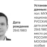 Кампания по срыву выборов в России «за колбасу» набирает обороты — сенатор