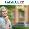 Пенсионерам перечислят выплаты за май на банковские карты до 30 апреля