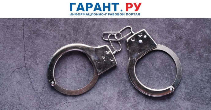 Ужесточить санкции хотят за преступления в отношении пенсионеров и инвалидов