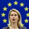 Кая Каллас пообещала защитить Армению от иностранного вмешательства