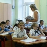 Депутат Буцкая рассказала, какие подарки можно дарить учителям...