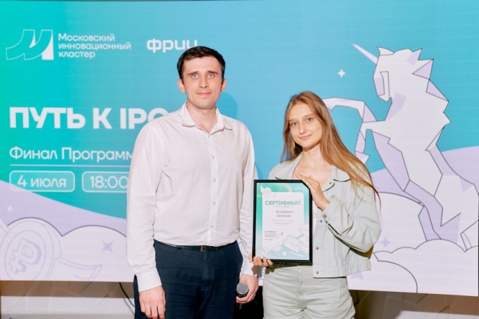 Московский венчурный фонд помогает бизнесу привлекать инвестиции Московский венчурный фонд помогает бизнесу привлекать инвестиции