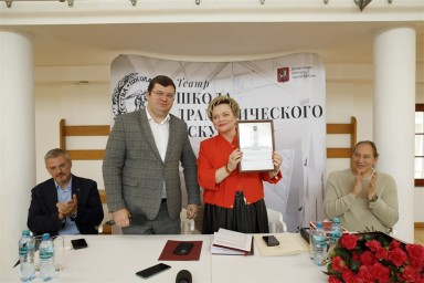 Театр "Школа драматического искусства": планы на 40-й сезон