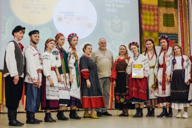 250 юных фольклористов приняли участие в Российской детской фольклорной Ассамблее