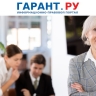 Институт наставничества собираются внедрить на российских предприятиях