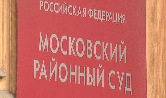 Двое жителей Петербурга получили по три года колонии за разбой и грабеж со стрельбой