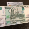 Меняются правила перевода денег с карты на карту