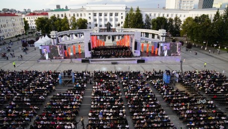 Как звучит Башкирия в культурном оркестре России