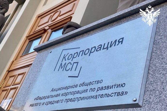 Херсонщина и новые регионы привлекла в экономику почти 3 млрд рублей Херсонщина и новые регионы привлекла в экономику почти 3 млрд рублей