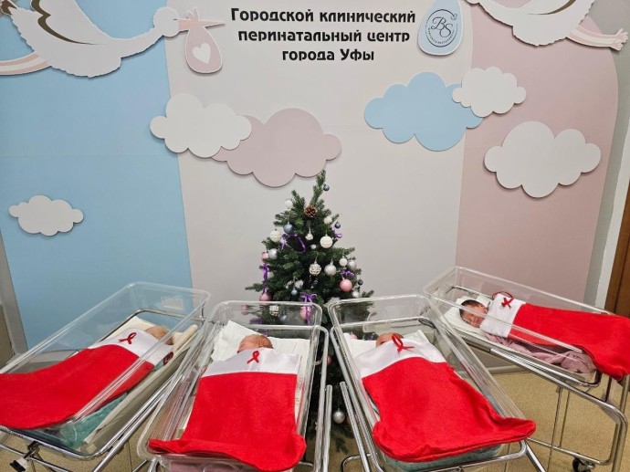 Стало известно, кто родился первым в Уфе в новогоднюю ночь 2026 года