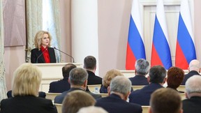 Татьяна Голикова выступила на заседании Совета законодателей